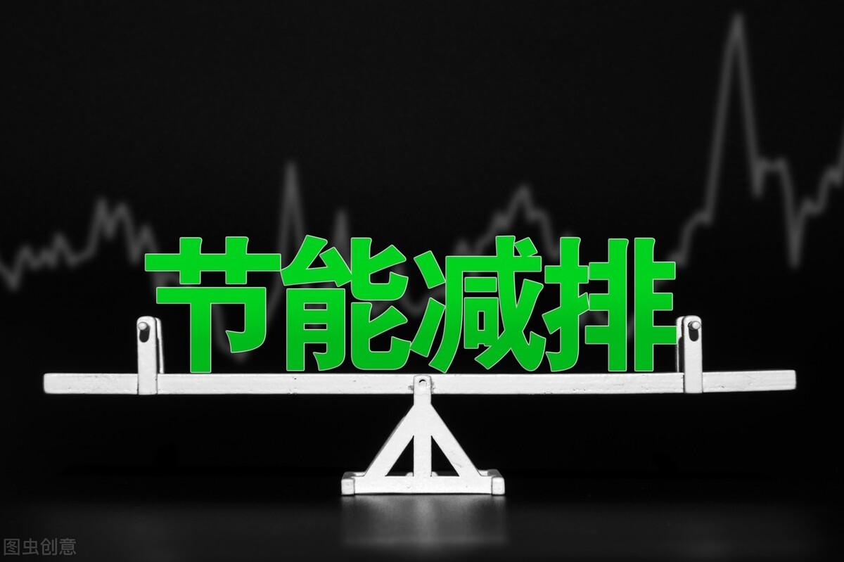 性能与能耗之间的区别