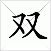 双11服务器数量大揭秘，阿里如何应对购物狂欢? (双11服务器优惠)-虎跃云资讯网