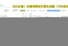 Emby服务器价格区间是怎样的？ (emby服务什么意思)-虎跃云资讯网