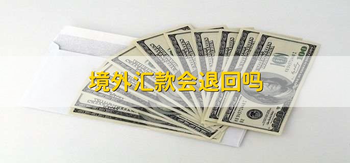 一般需要5至20个工作日