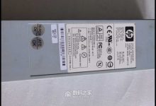 揭秘服务器拆解数量背后的秘密 (揭秘服务器拆机教程)-虎跃云资讯网
