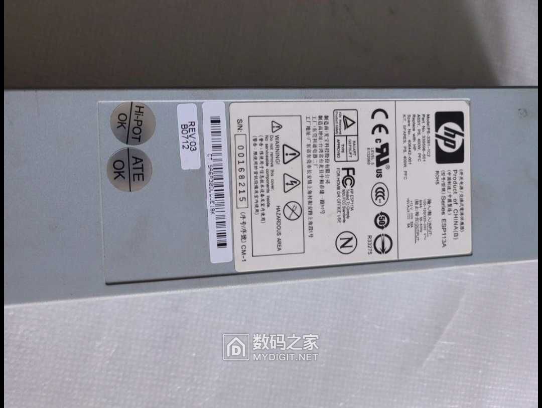 揭秘服务器拆机教程