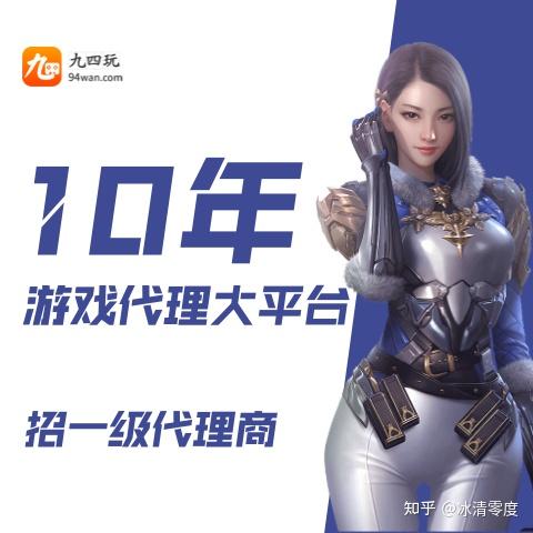 揭秘手游服务器可容纳的玩家数量