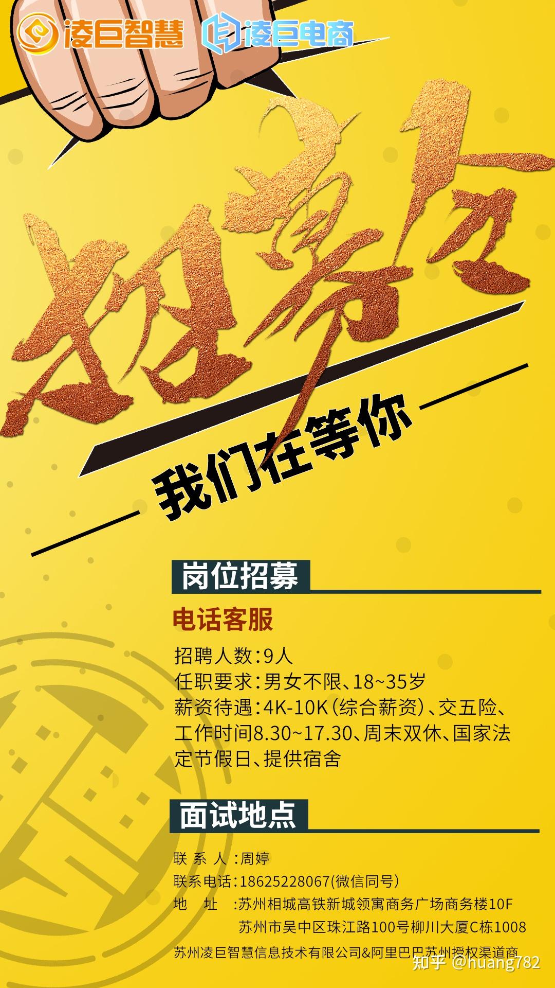 这里是您需要了解的所有信息！