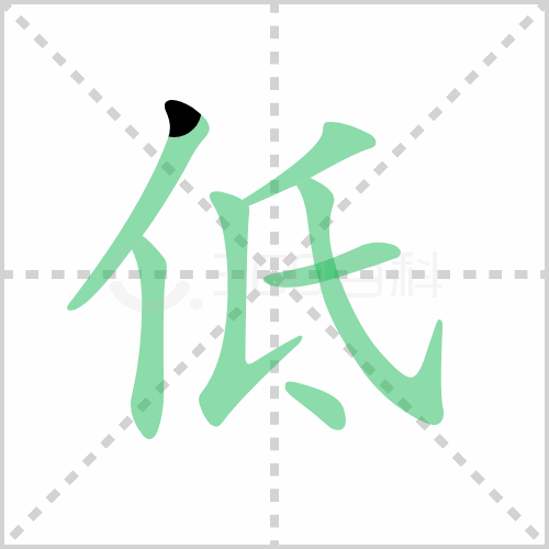 低多少级算是正常的服务器等级差距