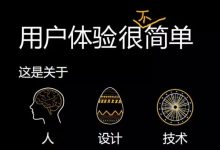 使用体验如何? (使用体验如何?)-虎跃云资讯网