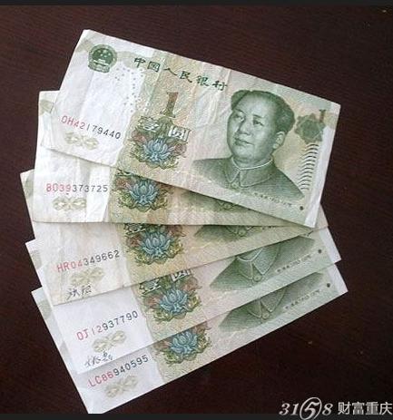 究竟多少钱一个