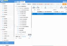 不同供应商的价格对比 (不同供应商的响应文件由同一单位或者个人编制)-虎跃云资讯网