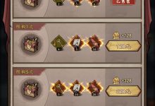 玩家数量揭秘 (游戏玩家数量统计)-虎跃云资讯网