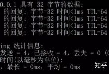 使用ping命令测试服务器响应速度 (使用屏幕时间在哪里看)-虎跃云资讯网