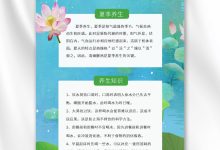 你需要知道的手机PPTP服务器地址详情 (你需要知道的英文)-虎跃云资讯网