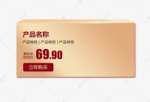 具体价格可通过官方渠道或专业游戏服务器供应商查询。 (具体的价格)-虎跃云资讯网