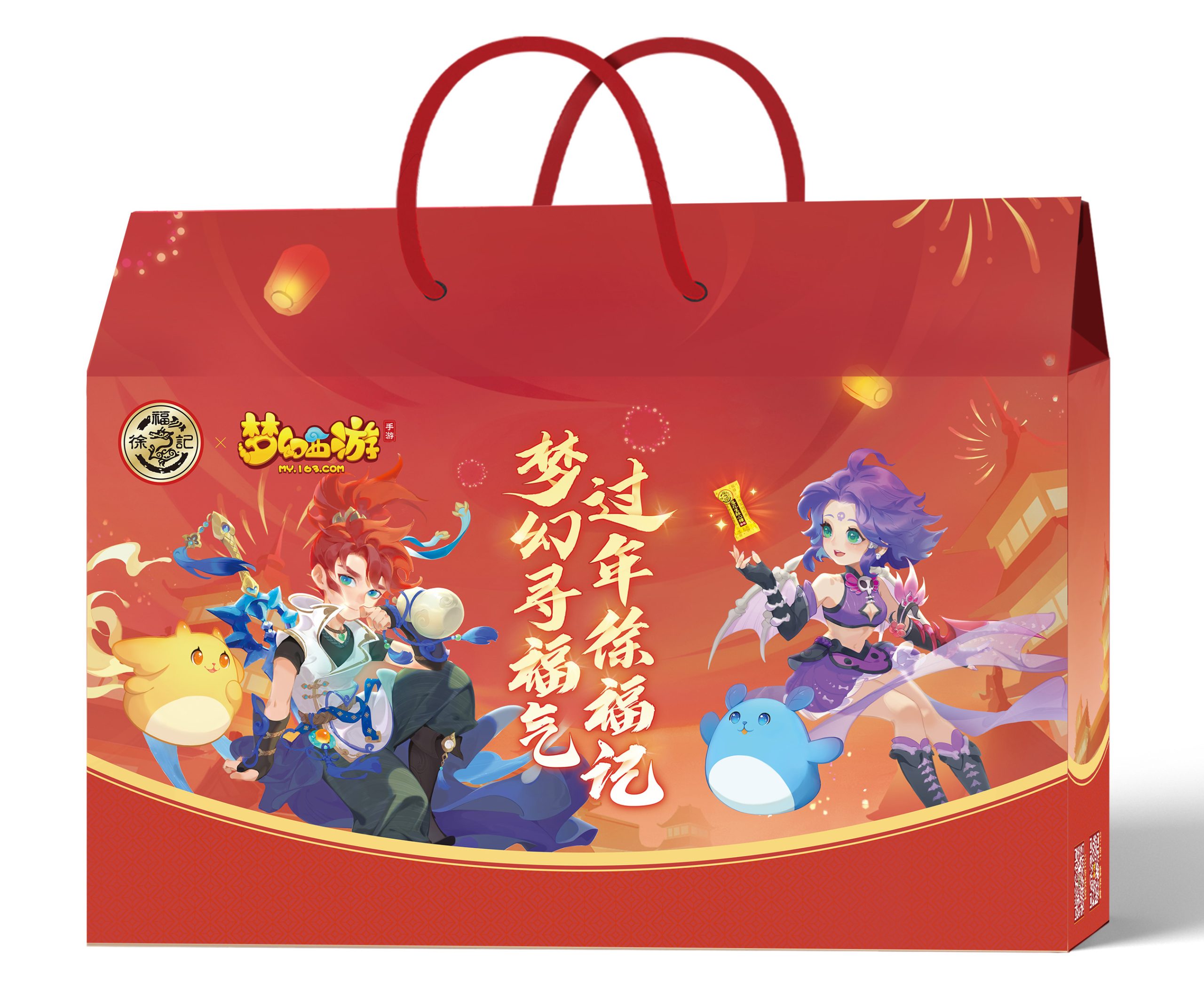 探寻梦幻春节服务器性价比与选择策略