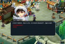 探寻梦幻西游服务器鲲鹏的奥秘 (探寻梦幻西游怎么玩)-虎跃云资讯网