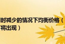 不同需求下的理想存储容量探讨 (不同需求不同选择)-虎跃云资讯网
