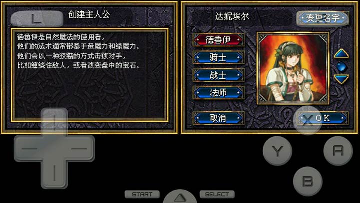 小哥了解DSN服务器及其功能