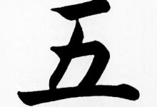 五、玩家对服务器价格的反馈与讨论 (v5玩家)-虎跃云资讯网