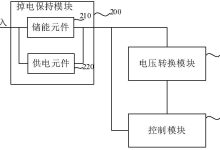 了解服务器电流标准，保障设备稳定运行 (服务器的了解)-虎跃云资讯网