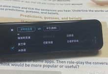 如何解读网易服务器的实际数量？ (如何解读网易邮箱密码)-虎跃云资讯网
