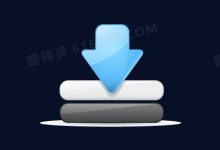 下载服务器带宽需求基础 (下载服务器带宽)-虎跃云资讯网