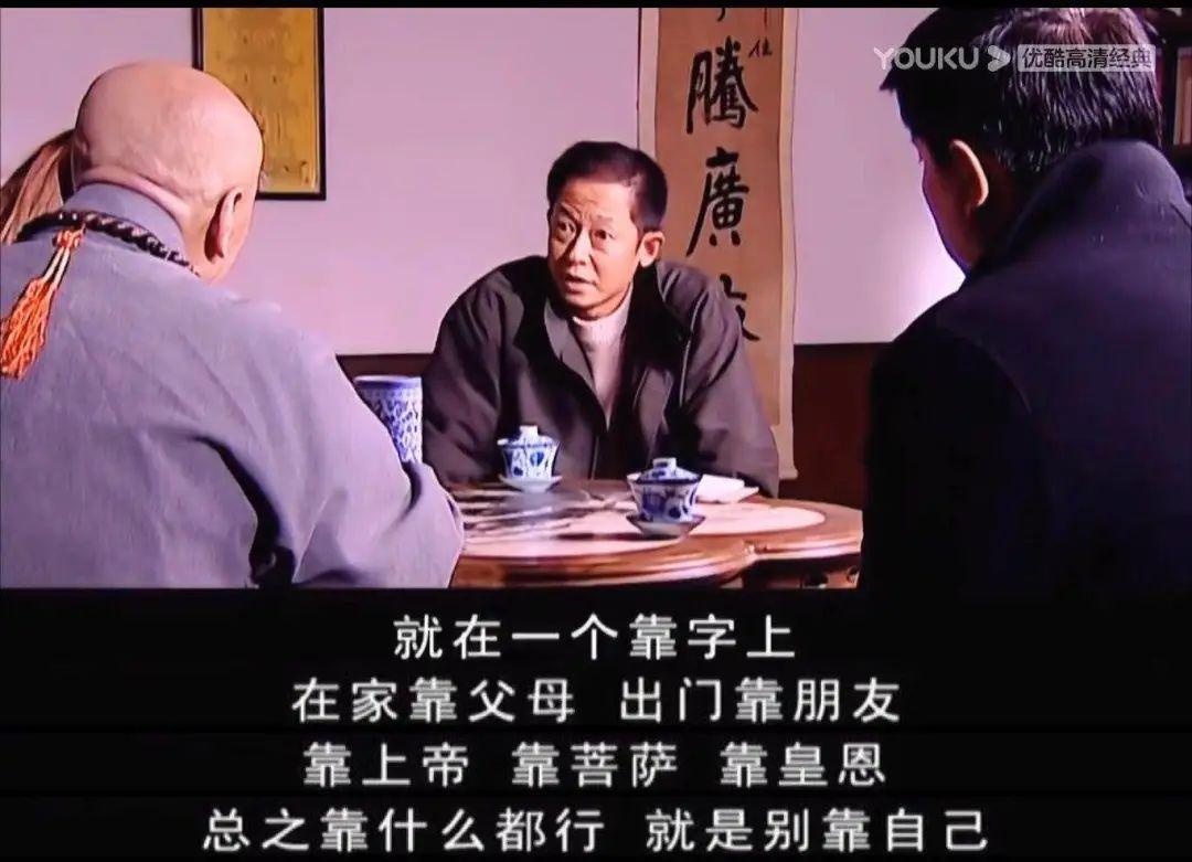 揭示服务器IP的神秘面纱
