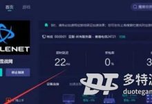 如何应对亚服服务器负载高峰 (亚服怎么玩)-虎跃云资讯网