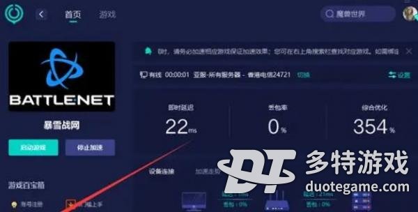 亚服怎么玩