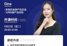 不同业务需求对服务器带宽的要求有哪些差异？ (不同业务需求分析)-虎跃云资讯网