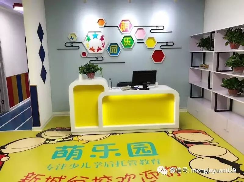 了解托管费用怎么写