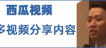 各类服务器费用差异及原因解析 (各类服务器费用排名)-虎跃云资讯网