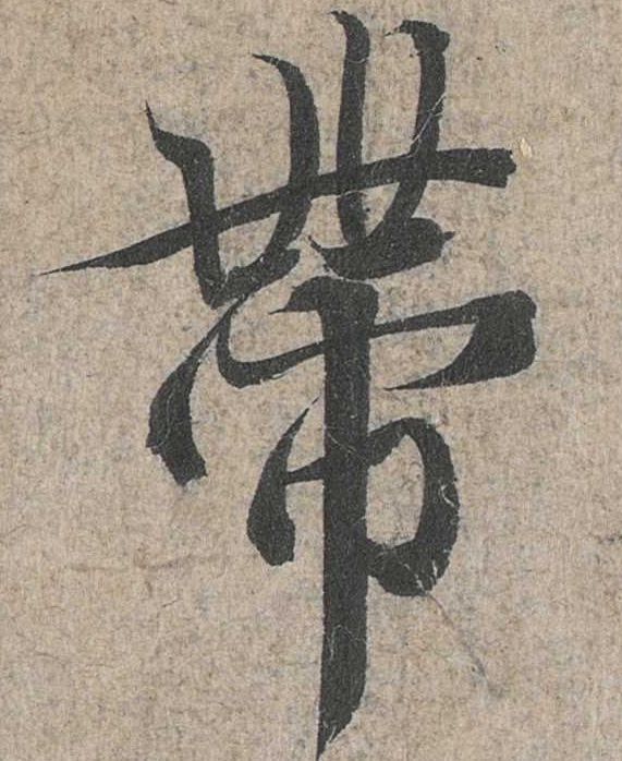 带你了解抖音怎么说