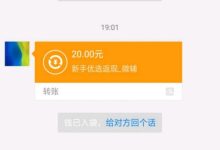 如何通过购买服务器实现盈利？ (如何通过购买外币赚钱)-虎跃云资讯网