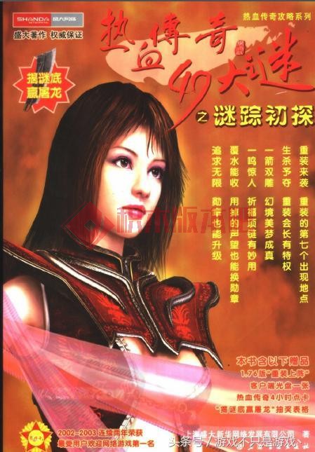4o4核工程