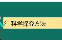 探究游戏产业背后的庞大服务器规模 (探究游戏产业的意义)-虎跃云资讯网