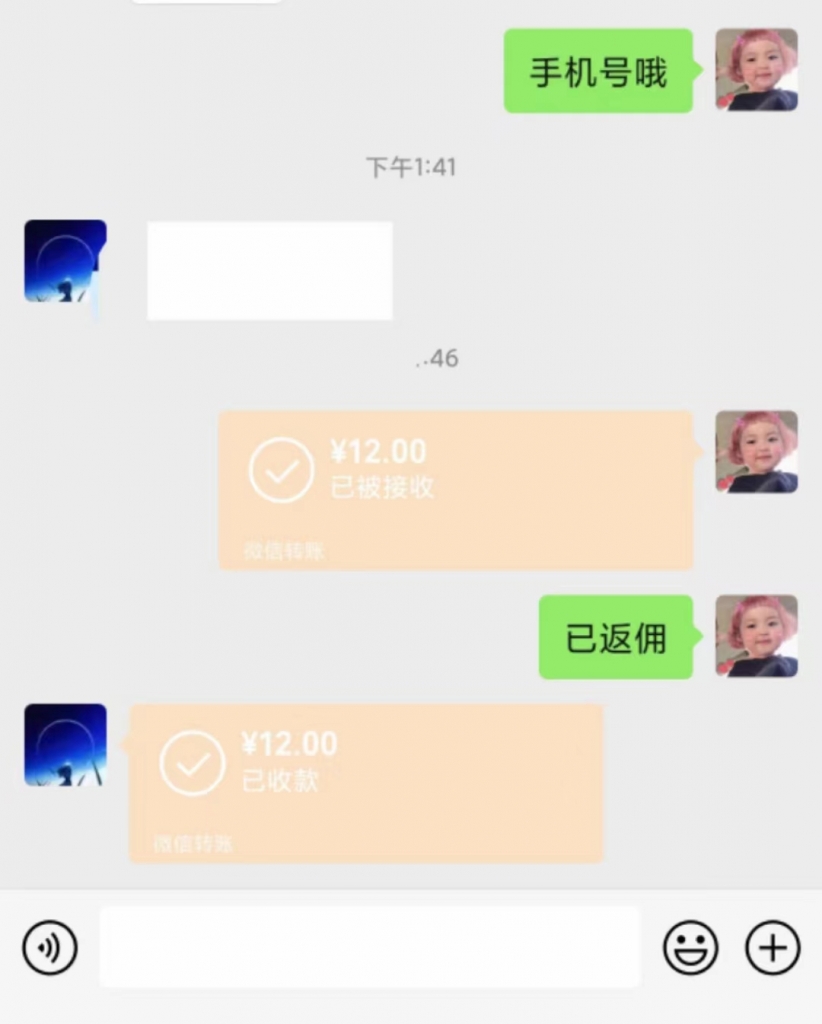九方股票机用户真实反馈