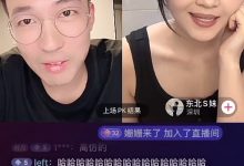 究竟有多少服务器承载着英雄联盟玩家的热血与荣耀？ (究竟有多少服装品牌)-虎跃云资讯网